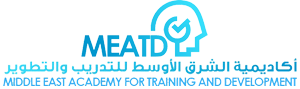 أكاديمية الشرق الأوسط للتدريب والتطوير